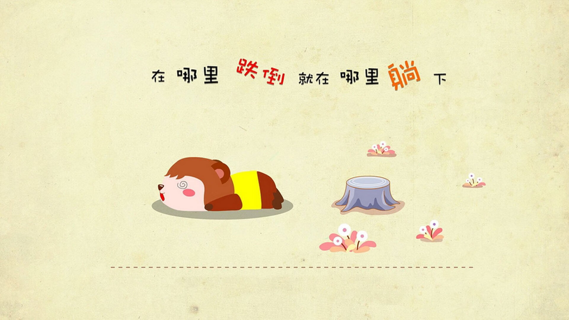 中超球队防守效率排行榜，中超球队防守效率排行榜前十名