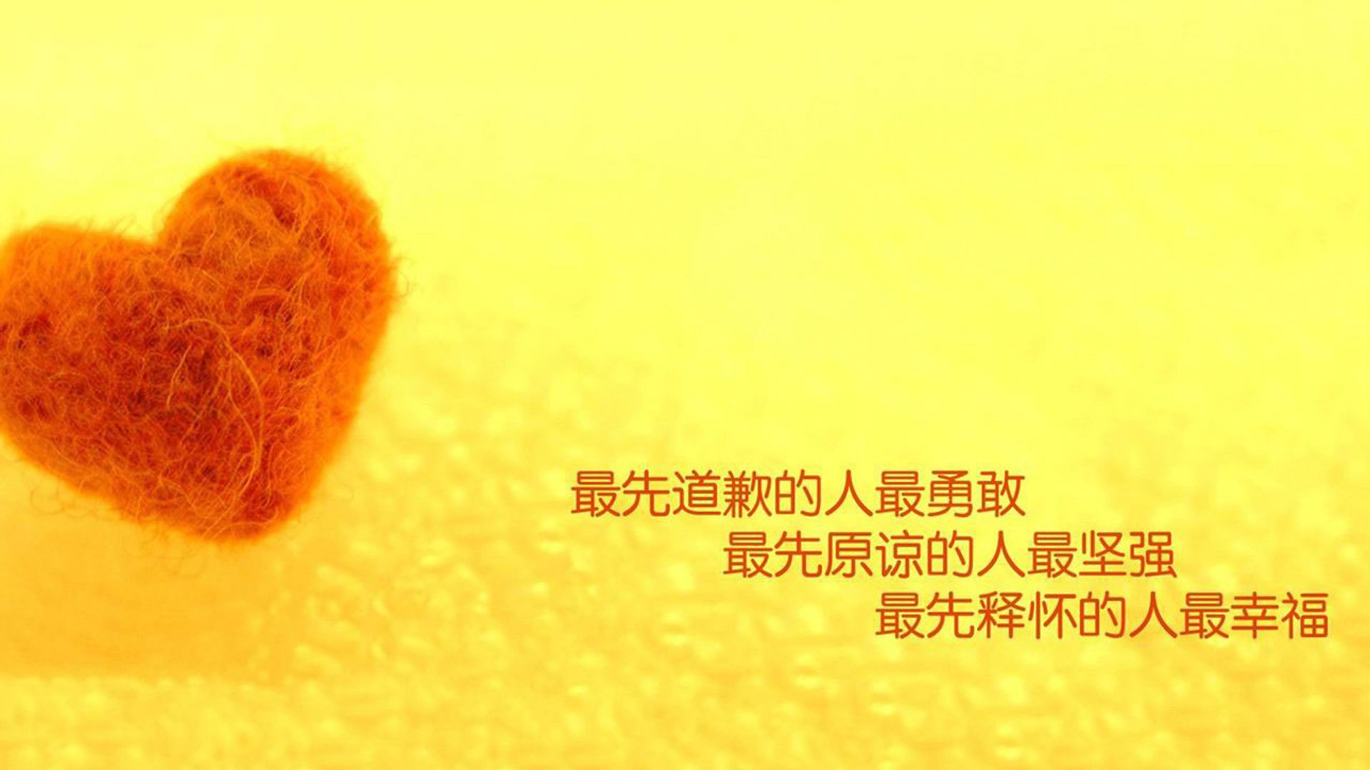 中超球队防守效率排行榜，中超球队防守效率排行榜前十名