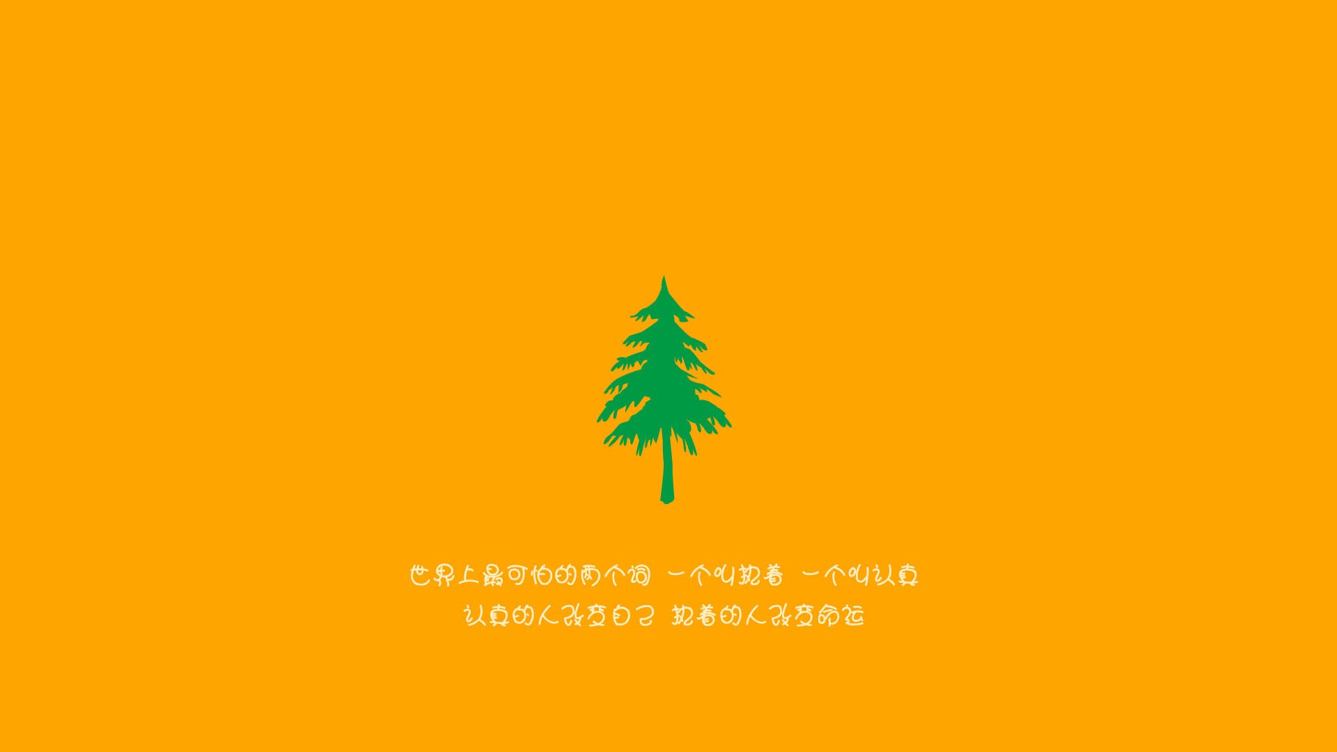 篮球运动员比赛策略智能辅助系统设计研究，智能篮球场管理系统