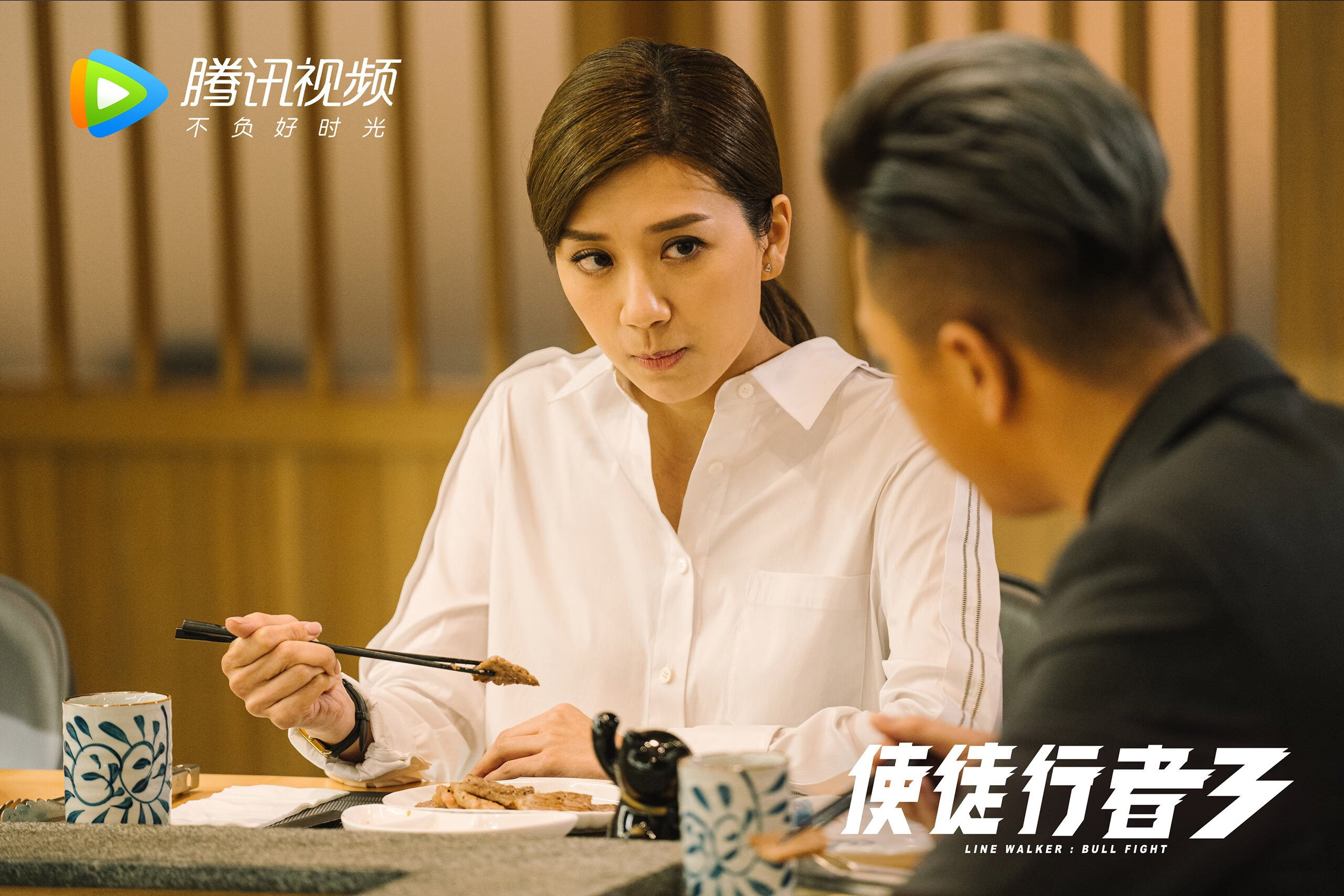 中国三人女篮战胜劲敌 晋级决赛圈,中国三人女篮决赛时间