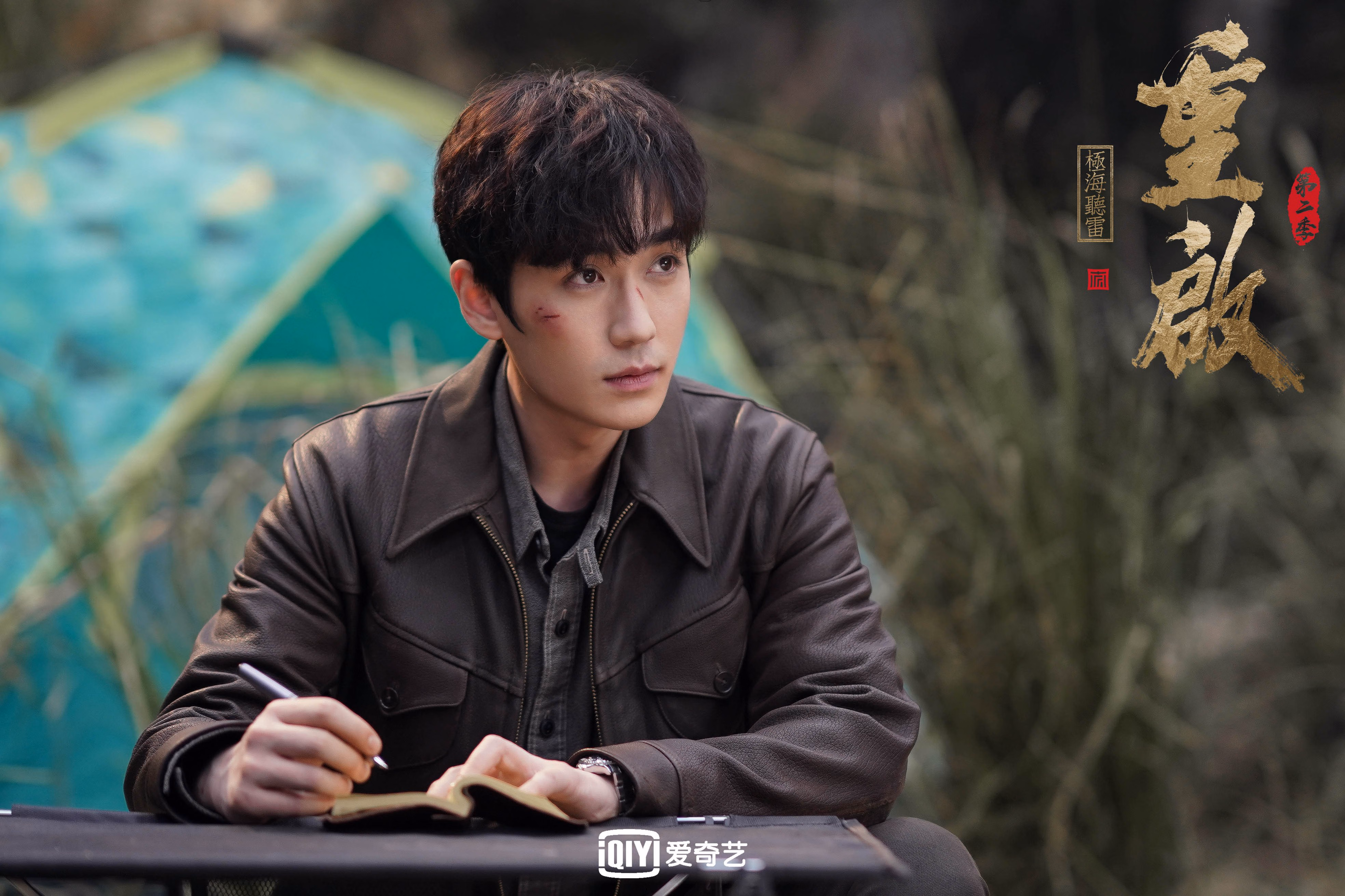 国际热身赛中国足球平局 战术布置成焦点，中国国家足球队热身赛