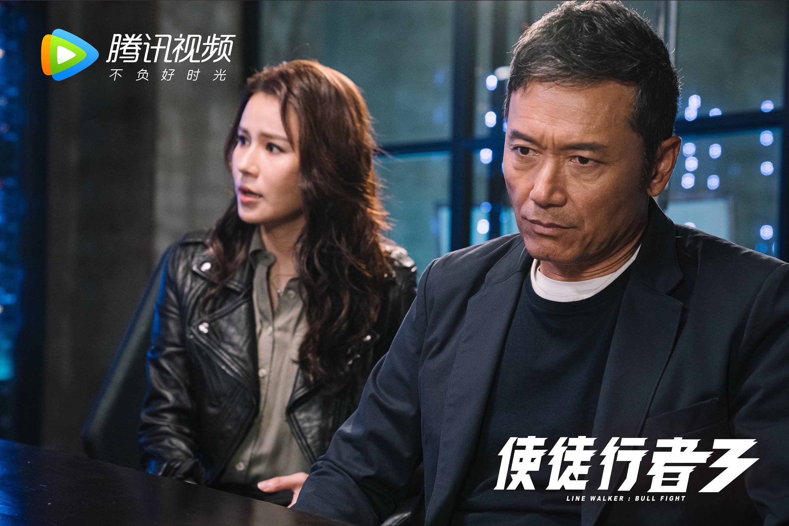 球队如何通过阵容轮换维持节奏平衡,球队轮换什么意思