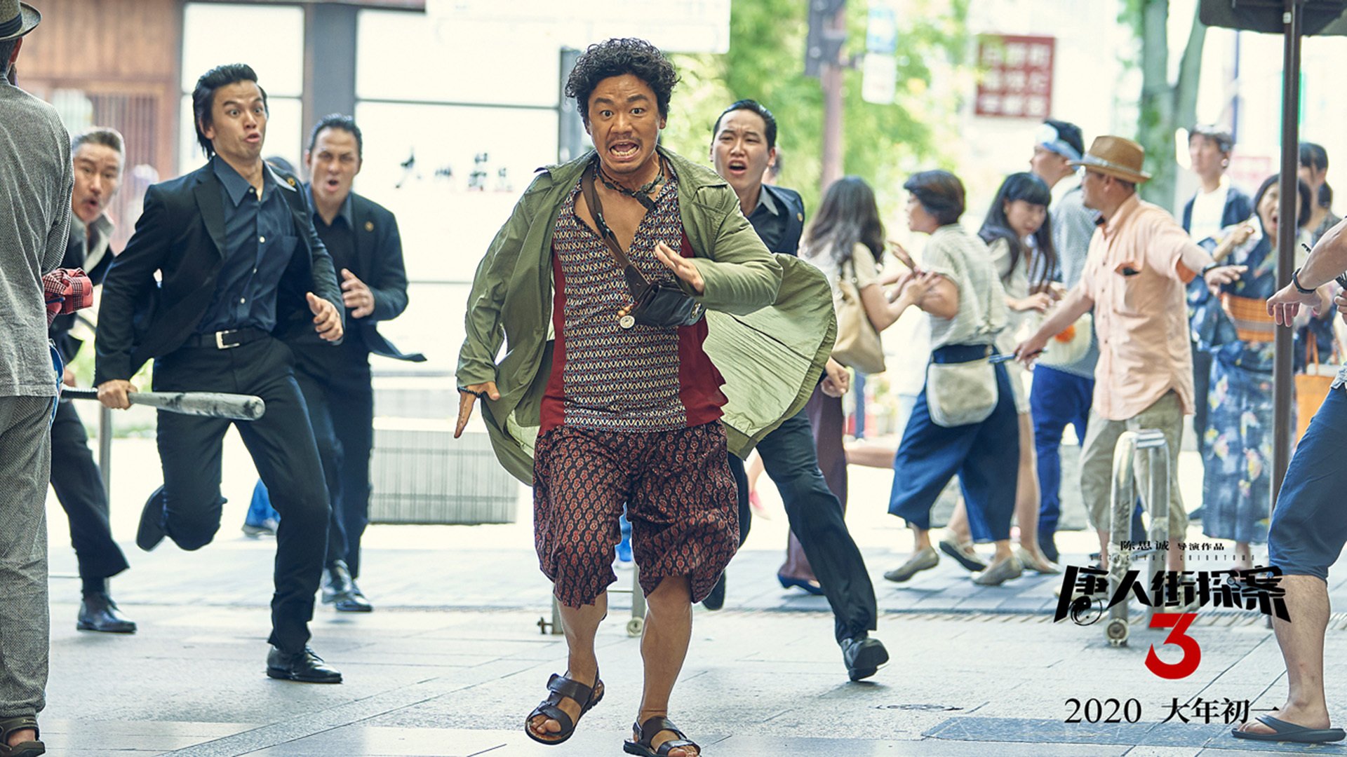 开云体育登录-花滑世锦赛中国男单再创历史突破前十，男子花滑世锦赛冠军