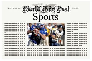 开云体育入口-体育新闻中心训练计划解析，体育新闻报道新闻稿