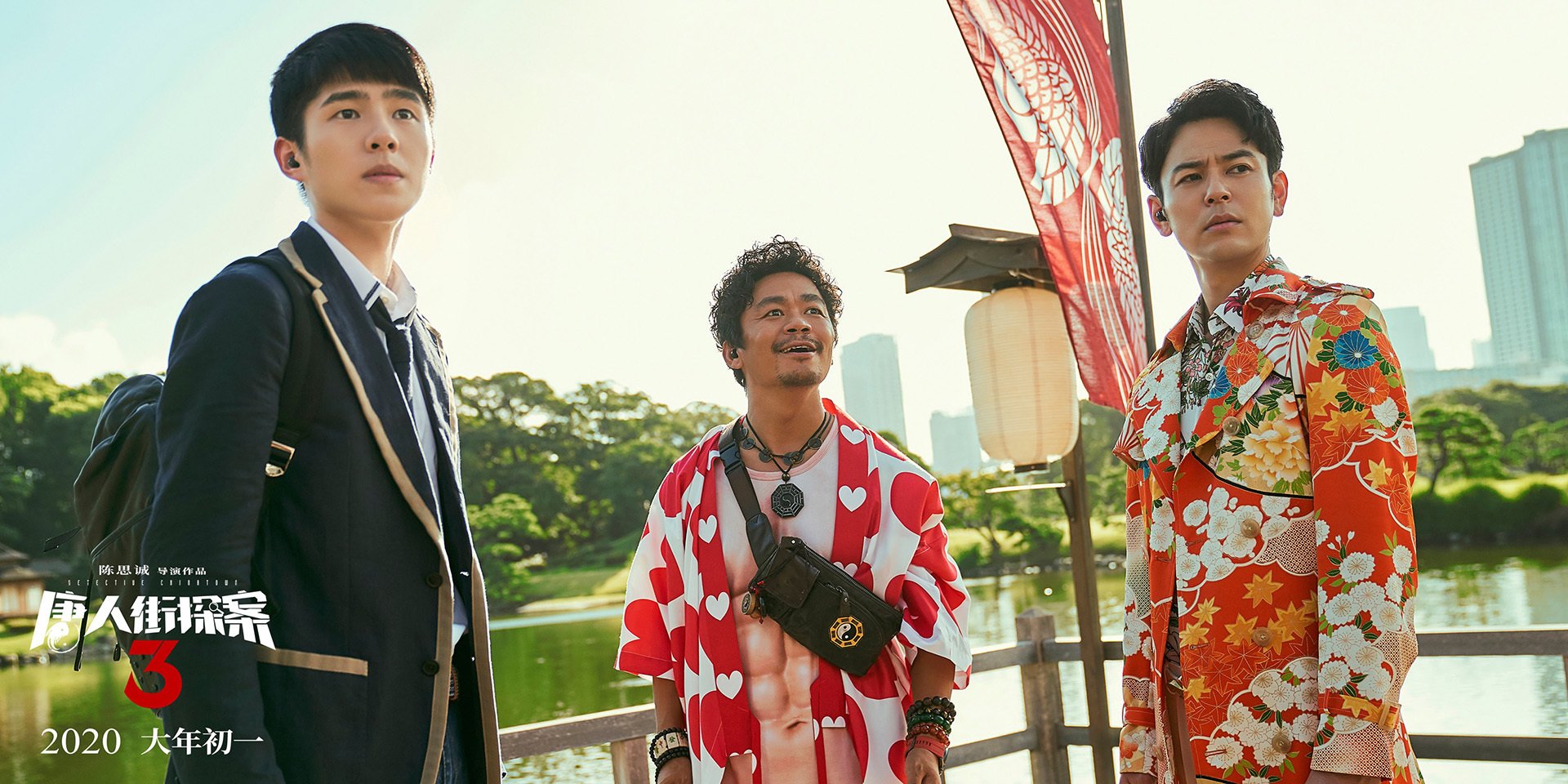 意甲战术变换：层层递进的精彩策略，意甲战况