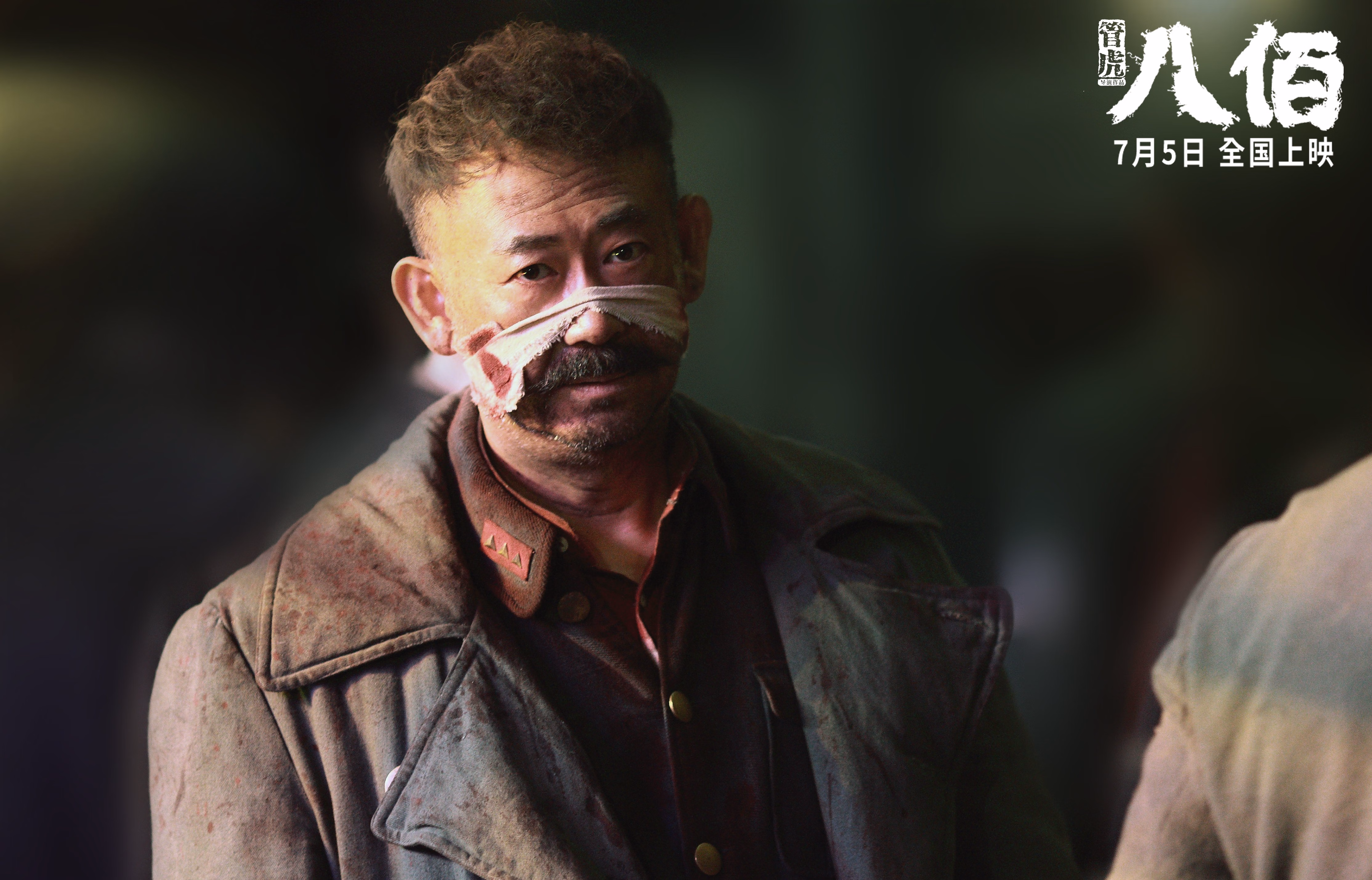 开云在线入口-中国足球联赛主教练选拔标准与执教经验重视度，中国足球 主教练